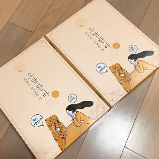 올때메로나님이 올린 리뷰 사진 3