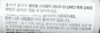 가든박님이 올린 리뷰 사진 3