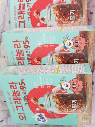 kykyyam님이 올린 리뷰 사진 1