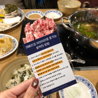 오후의홍차님이 올린 리뷰 사진 2
