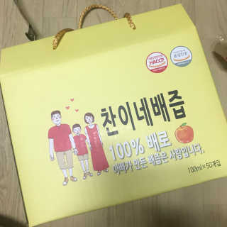cho님이 올린 리뷰 사진 1