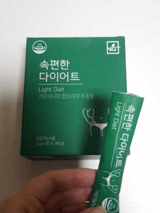펭귀뉘님이 올린 리뷰 사진 2