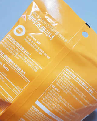 siwoomama님이 올린 리뷰 사진 3