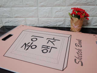 아롱언니님이 올린 리뷰 사진 1