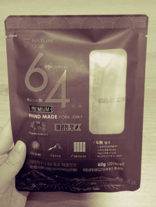 JinKim님이 올린 리뷰 사진 2