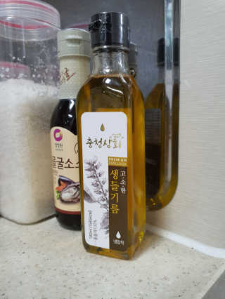 밍카님이 올린 리뷰 사진 2