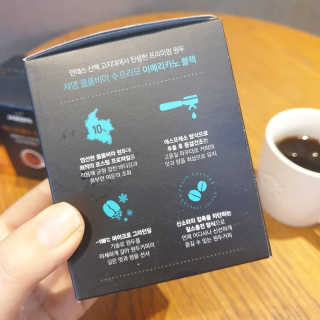 (주)쟈뎅 쟈뎅 에스프레소 스틱 [블랙+헤이즐넛 set] — 5점을 준 리뷰어가 2020년 2월 올린 사용 사진
