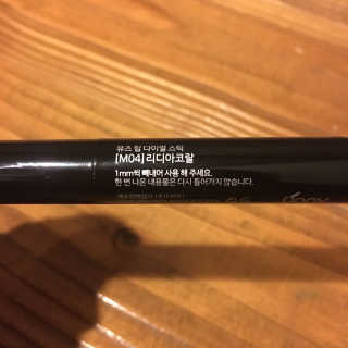 쫀니님이 올린 리뷰 사진 3