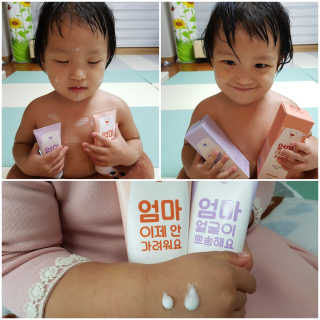 행복트리님이 올린 리뷰 사진 1