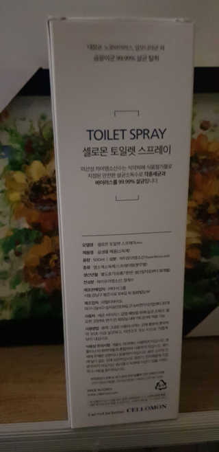 엣헴님이 올린 리뷰 사진 2