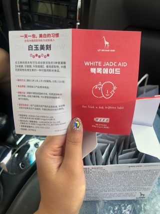 조원화님이 올린 리뷰 사진 1