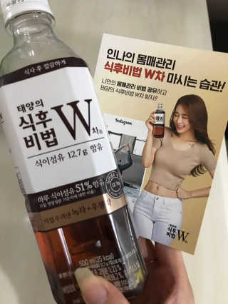 이리와안아줘님이 올린 리뷰 사진 3