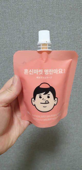 지혴님이 올린 리뷰 사진 3