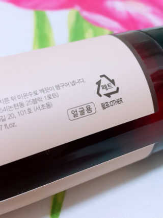 레빗♡깡총님이 올린 리뷰 사진 1