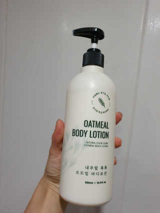 (주)에네스티 내추럴 촉촉  오트밀 바디로션 500ml — 5점을 준 리뷰어가 2019년 12월 올린 사용 사진