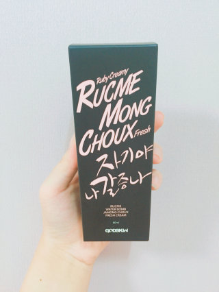 helloim06님이 올린 리뷰 사진 1