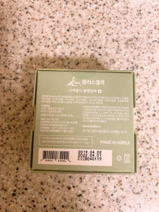 혀닝님이 올린 리뷰 사진 3