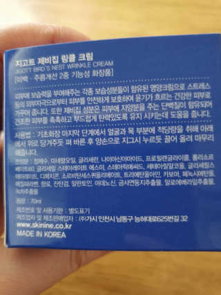 연두님이 올린 리뷰 사진 2