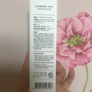 민정님이 올린 리뷰 사진 2