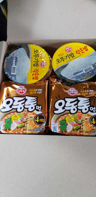 쭈니님이 올린 리뷰 사진 2