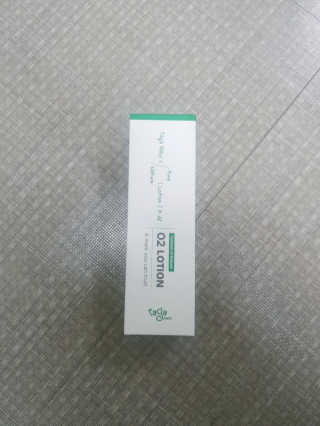 소피마르소님이 올린 리뷰 사진 1