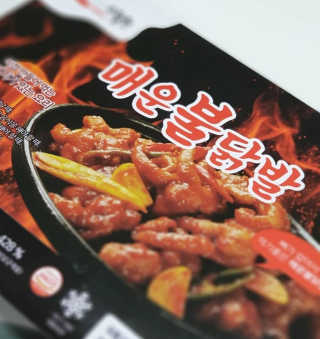 싸만님이 올린 리뷰 사진 1
