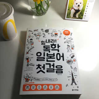 눋님이 올린 리뷰 사진 1