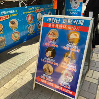 410mile님이 올린 리뷰 사진 1
