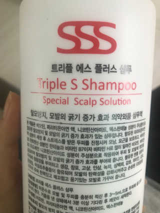 구아름님이 올린 리뷰 사진 1