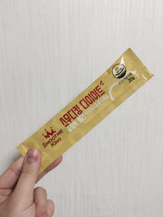 Joovely님이 올린 리뷰 사진 2