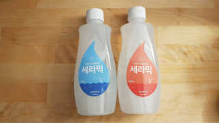 세빵님이 올린 리뷰 사진 1