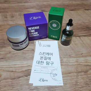 하루에몽님이 올린 리뷰 사진 2