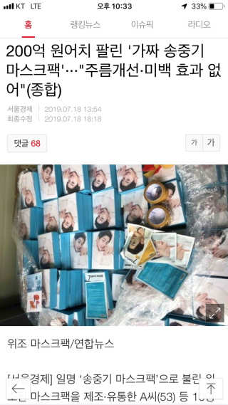 쏭블리님이 올린 리뷰 사진 4