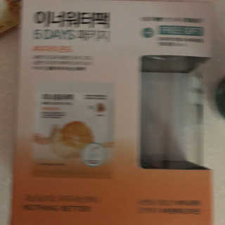꼰똘잉님이 올린 리뷰 사진 1