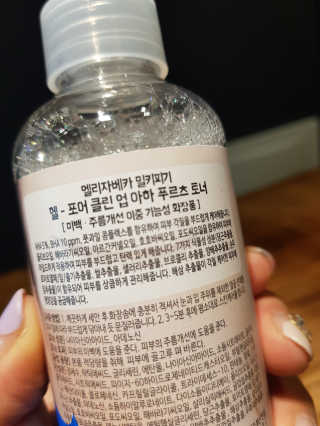 마리아님이 올린 리뷰 사진 3