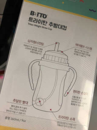 재영님이 올린 리뷰 사진 2