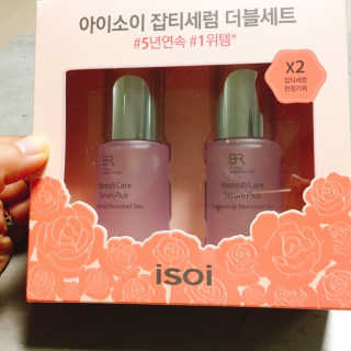 달콤쌉쌀쇼콜라님이 올린 리뷰 사진 3