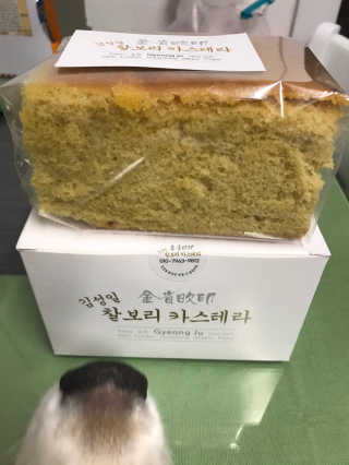 멋쟁이지휘관님이 올린 리뷰 사진 2