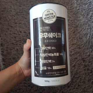 신채윤님이 올린 리뷰 사진 1