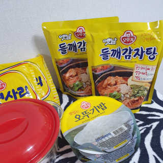 슬기뀨님이 올린 리뷰 사진 2