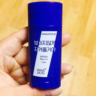 박지현님이 올린 리뷰 사진 2