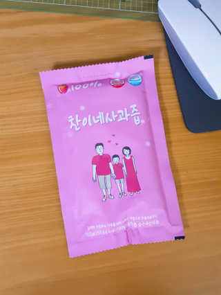 수이님이 올린 리뷰 사진 1