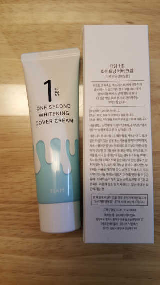 쪼코85님이 올린 리뷰 사진 1