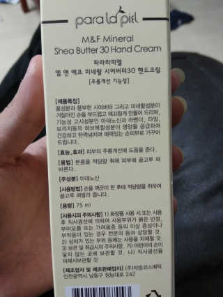 라율세운맘님이 올린 리뷰 사진 2