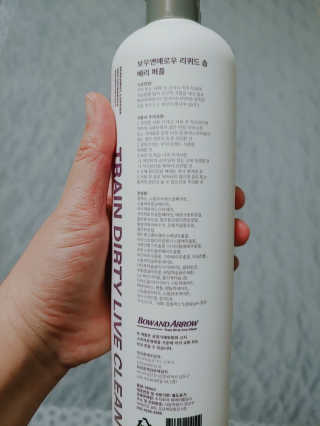별나라님이 올린 리뷰 사진 3