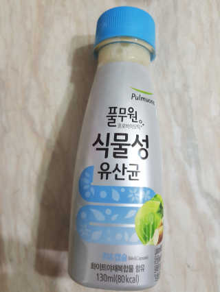 부농다동맘님이 올린 리뷰 사진 2