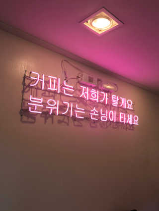 daisy님이 올린 리뷰 사진 2