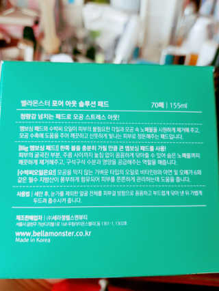 o7902o님이 올린 리뷰 사진 2