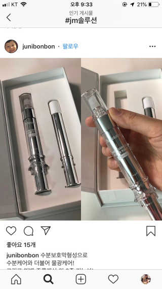 신벨라님이 올린 리뷰 사진 2