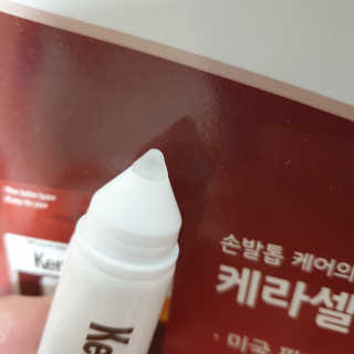 다다름님이 올린 리뷰 사진 3